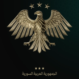 Syrian ID Icon